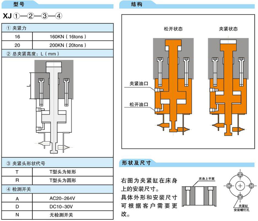 未標題-3.jpg